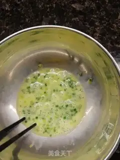 Make Fried buns step 1