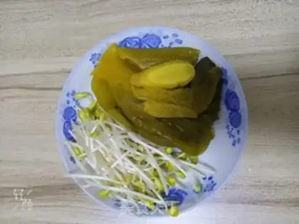 Make Sourfish step 1