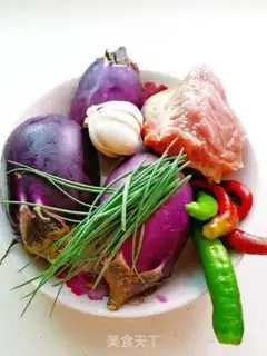 Make Steam eggplant step 0