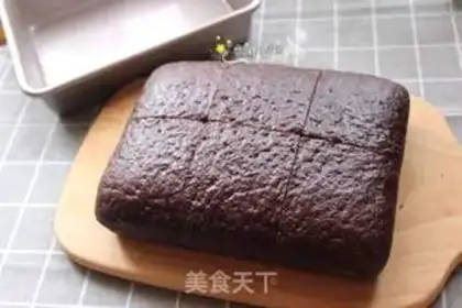 Make Black rice step 6