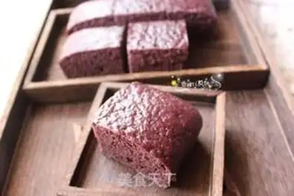 Make Black rice step 7