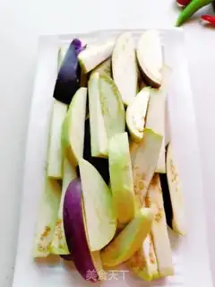 Make Steam eggplant step 2