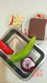 Make It