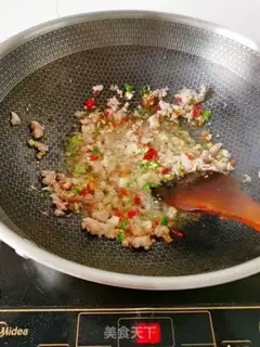 Make Steam eggplant step 5