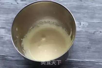 Make Sour soybeans step 1