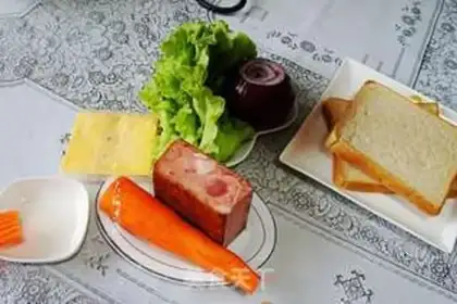Make Quickie ham and vegetables sandwich step 0