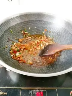 Make Steam eggplant step 6