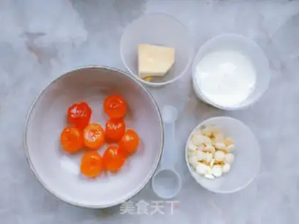 Make A yellow-haired moon cake step 0