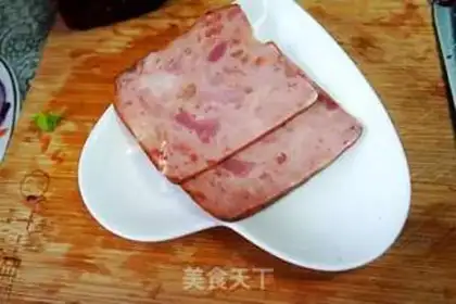 Make Quickie ham and vegetables sandwich step 2