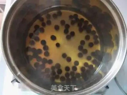 Make Quick Pearl Milk Tea step 0