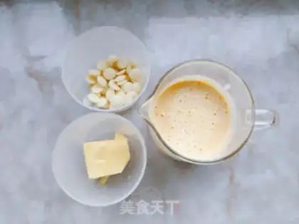 Make A yellow-haired moon cake step 2