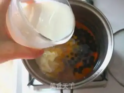 Make Quick Pearl Milk Tea step 2