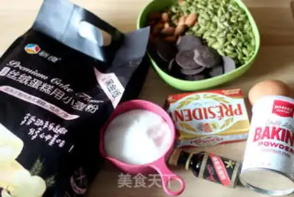 Make Cracker-style chocolate miracle step 0