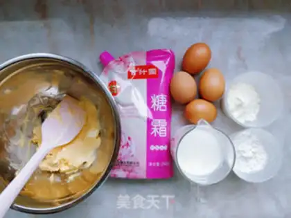 Make A yellow-haired moon cake step 5