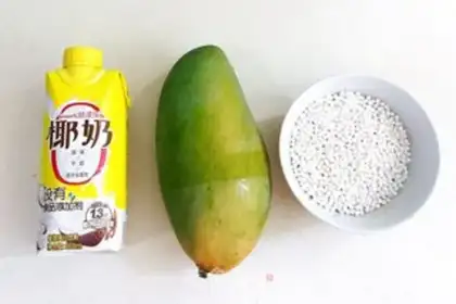 Make Mango Simirou step 0
