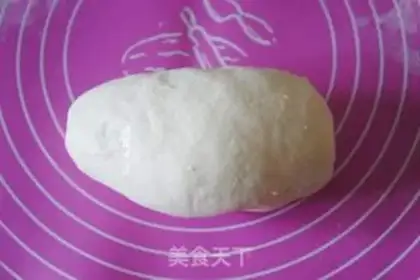 Make Plumsy egg dumplings step 0