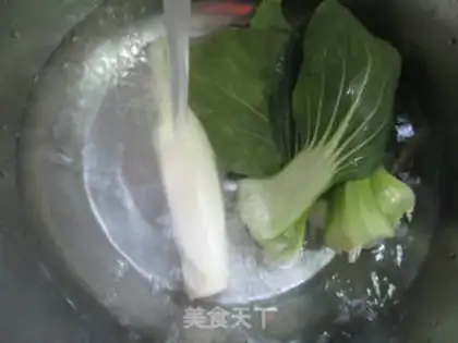 Make Plumsy egg dumplings step 1