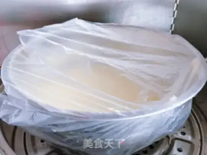 Make A yellow-haired moon cake step 8