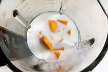 Make Mango Simirou step 5