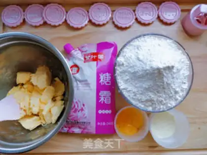 Make A yellow-haired moon cake step 10