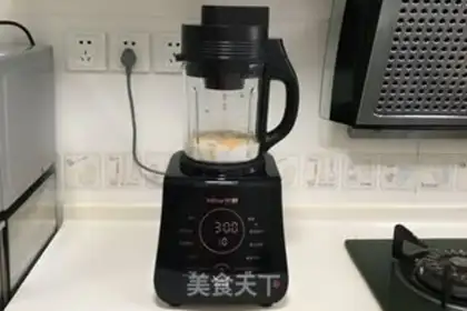 Make Mango Simirou step 6
