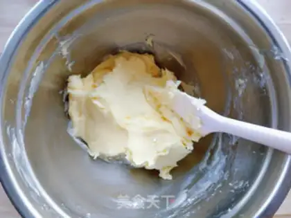 Make A yellow-haired moon cake step 11