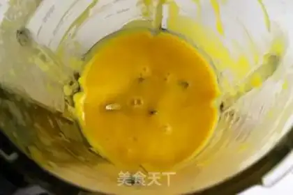 Make Mango Simirou step 7
