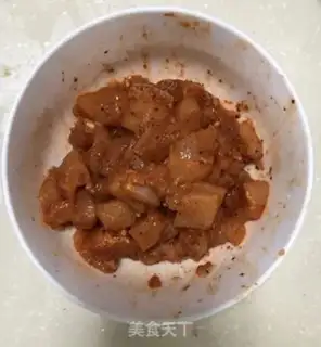 Make Plumbing mushroom chicken step 2