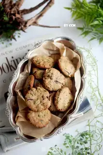 Make Cracker-style chocolate miracle step 10