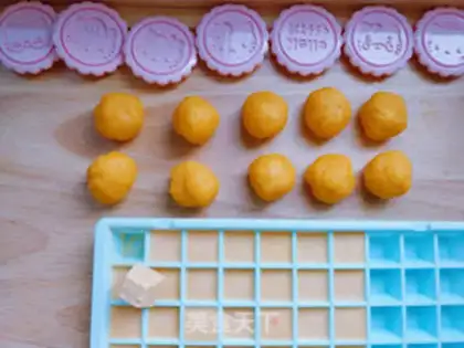 Make A yellow-haired moon cake step 14