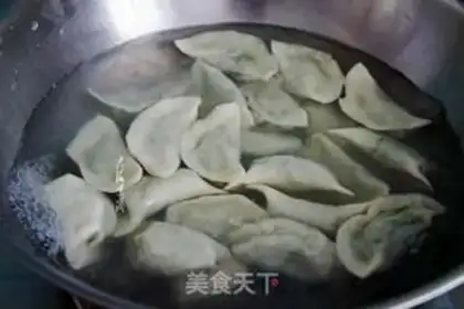 Make Plumsy egg dumplings step 8