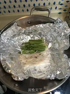 Make Plumbing mushroom chicken step 3