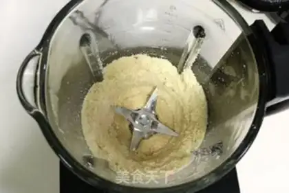 Make Peanut gravy step 2