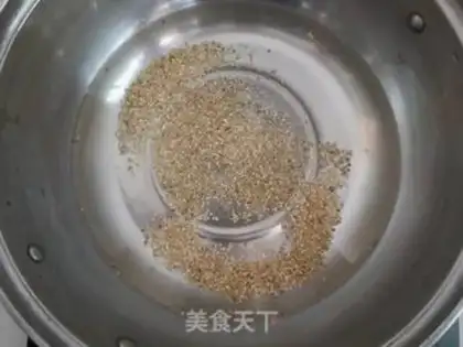 Make Yogurt quinoa step 1