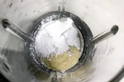 Make Peanut gravy step 5