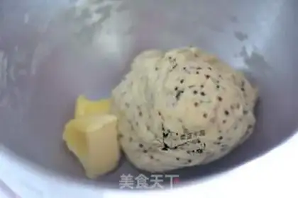 Make Three-coloured wheat toast step 3
