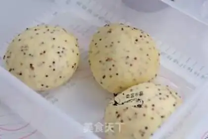 Make Three-coloured wheat toast step 4