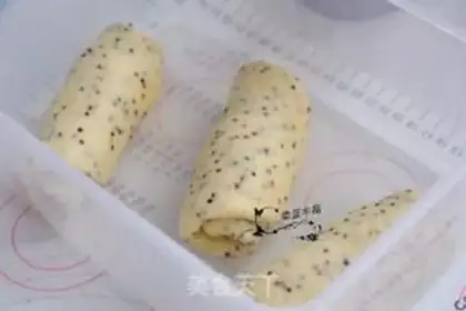 Make Three-coloured wheat toast step 5