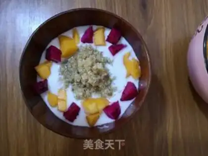 Make Yogurt quinoa step 5