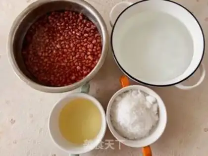 Make Soy sauce step 0