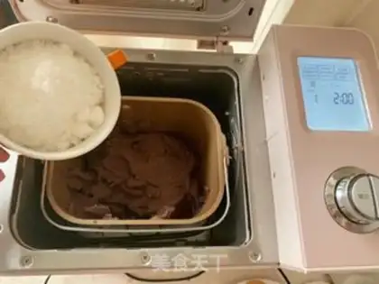 Make Soy sauce step 4