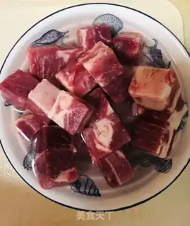 Make Cream beef carrots step 0