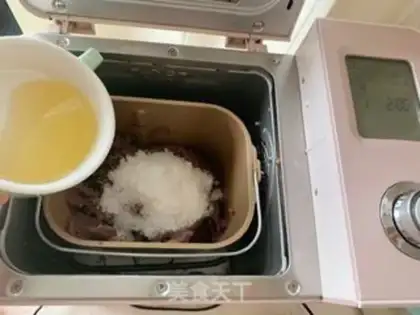 Make Soy sauce step 5