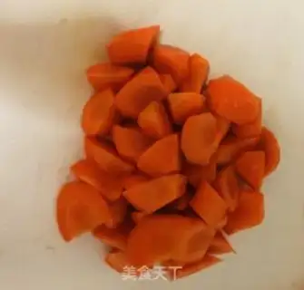 Make Cream beef carrots step 2