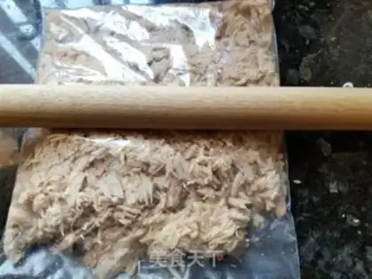 Make Homemade pork pine step 1