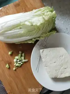Make Big cabbage tofu step 0