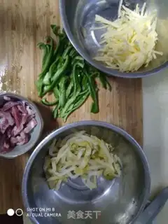 Make Four step 1
