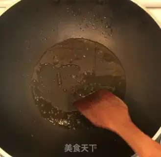 Make Cream beef carrots step 5