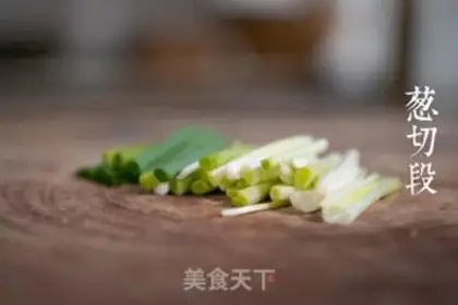 Make Spicy shrimp step 0