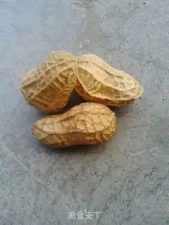 Make Cook peanuts step 1